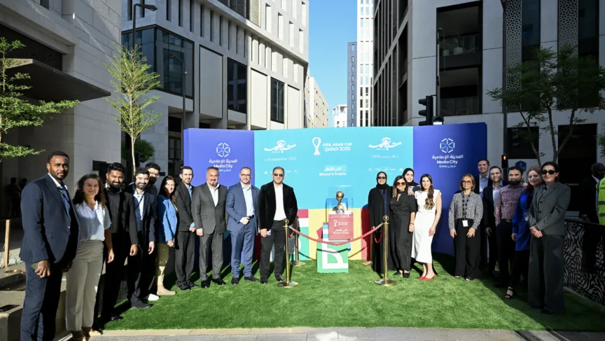 Media City Qatar Showcases Trophies of the FIFA U-17 World Cup Qatar 2025™  and FIFA Arab Cup Qatar 2025™